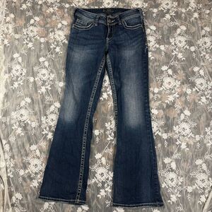 Silver Jeans Co. Suki Mid-Rise Slim Bootcut Jeans – Dark Wash | W27/L32